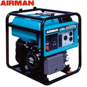 北越工業(AIRMAN)　ガソリンエンジン発電機　HP2300C-A1　フレーム・サイクロコンバータ...