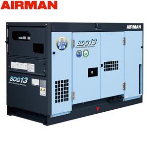 北越工業(AIRMAN)　ディーゼルエンジン発電機　SDG13S-3B1　出力（50/60Hz）10.5/13[単相6.1/7.5]kVA　大型商品に付き納期・送料別途お見積り｜firstnet