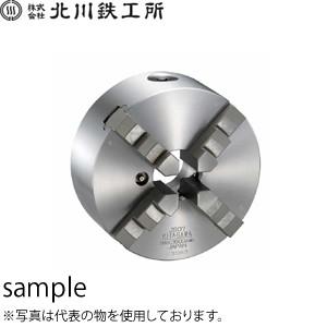 北川鉄工所　4爪スクロールチャック　JS07