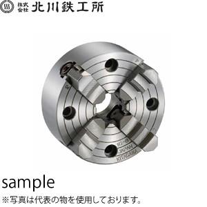 北川鉄工所　インディペンデントチャック　IC-4