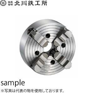 北川鉄工所　インディペンデントチャック　IA6-250