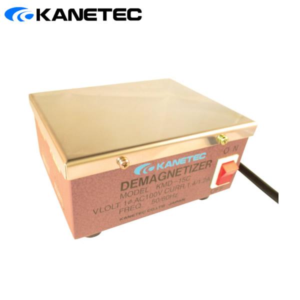 カネテック　テーブル形脱磁器　(KPK72) KMD-15C