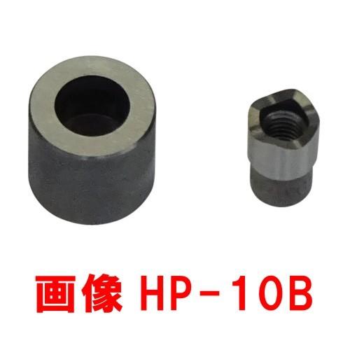 亀倉精機 交換刃物 HP-13B 替刃セット/HP- 12用