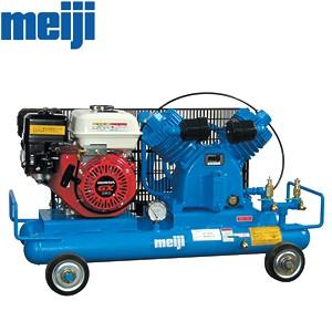 明治機械製作所 軽便式エンジンコンプレッサ 軽便式 ガソリンエンジン GE-22DS [法人限定]