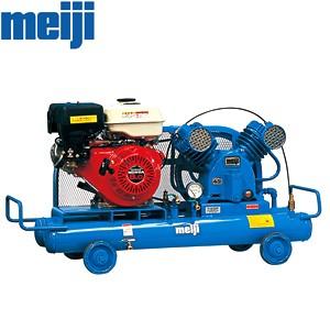 明治機械製作所 軽便式エンジンコンプレッサ 軽便式 ガソリンエンジン GE-33CS [法人限定]