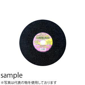 レヂトン 金の卵 箱 売り レジトン 355 30枚 切断砥石 金属用 レヂトン 金の卵 箱 売り レジトン 355 30枚 切断砥石 金属用