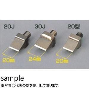 ゼオンノース 替刃  ON-330ヨウ