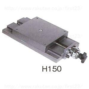 ホーセイ　スライド製品　ベストシン　（超薄型スライドテーブル）　Hタイプ（一軸用）　品番：H200×...
