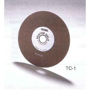 平和テクニカ　切断砥石　ナストンゴールド　TC-1　150×0.5×25.4(1枚)