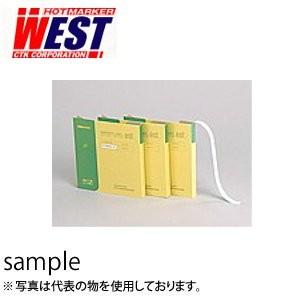 シーティーケイWEST　マーキングマシン用　マーカーラベル　色：白　品番PETW0623