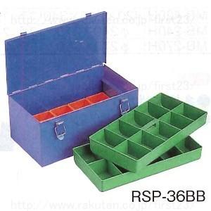リングスター　工具箱　2・3段式パーツボックス（1台）　品番RSP-36BB