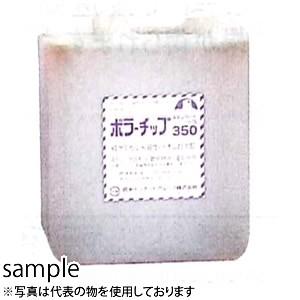 田中インポートグループ　ポラーチップ　WS-600A 5L（コード0056）