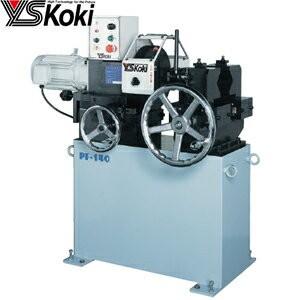 ワイエス工機 開先加工機 PF-140 開先機 加工能力：φ60.5?φ139.8 三相200V [...