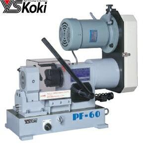 ワイエス工機 開先加工機 PF-60 内外端面加工機 加工能力：φ10.5?φ60.5 三相200V...