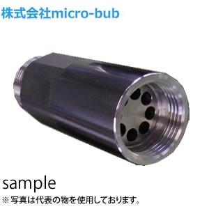未使用品｜ウォーターデザイン 20A UFB DUAL-HU20型 ナノバブル整水