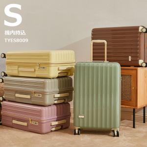 スーツケース 機内持ち込み 軽量 小型 Sサイズ Mサイズ Lサイズ おしゃれ 短途旅行 出張 3-8日用 かわいい ins人気 キャリーケース キャリーバッグ 旅行 8色