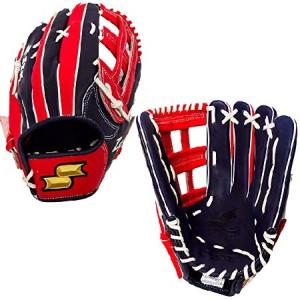 SSK ZSLOW Slowpitch Softball Glove - 12.5” - 13” -...