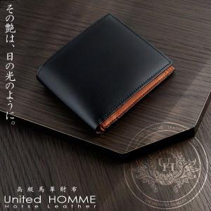 PORSCHE DESIGN（ポルシェ デザイン） 【即納 100%正規品】 ポルシェ