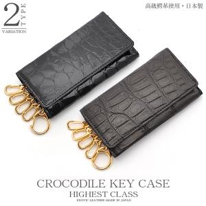 Felisi（フェリージ） キーケース 845/2/SA メンズ レザー