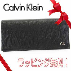 カルバンクライン Calvin Klein cK メンズ リバープリントレザー サイフ 長財布 31CK190003