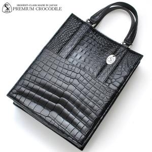 縦型トートバッグ クロコダイル マットブラック 黒 ワニ革 CROCODILE