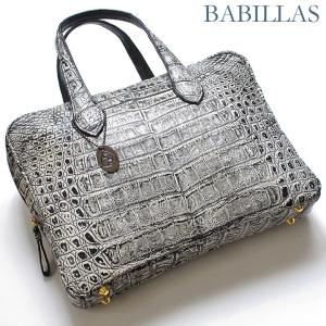 バッグ 日本製バビラス カイマン ビジネスバッグ...の商品画像