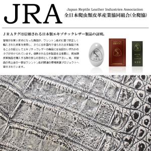 バッグ 日本製バビラス カイマン ビジネスバッ...の詳細画像1