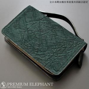 BVLGARI(ブルガリ)マネークリップ BVLGARI ブルガリ マネークリップ 財布 34905 : WOODNET - 通販