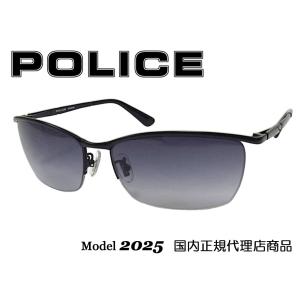 POLICE（ポリス） サングラス ボガートライン Vogart Line