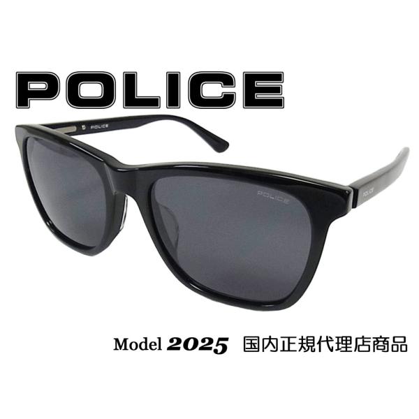 【ポイント10倍】ポリス POLICE サングラス ジャパンフィット メンズ レディース ユニセック...