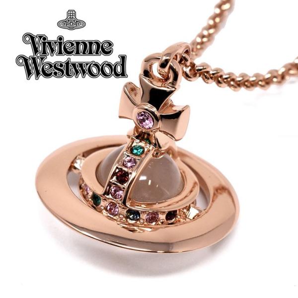 ヴィヴィアンウェストウッド Vivienne Westwood ネックレス NEW TINY ORB...