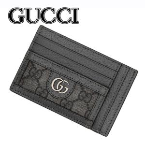 美品 グッチ カレイド ケース GGスプリーム 総柄 チャーム グレー 黒 美品 グッチ カレイド コインケース GGスプリーム 総柄 チャーム