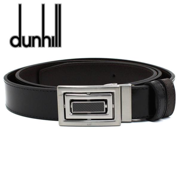 Dunhill Dunhill ベルト BPN125A42