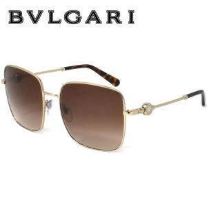 BVLGARI（ブルガリ） 極美品△BVLGARI 6135 グラデーション べっ甲柄
