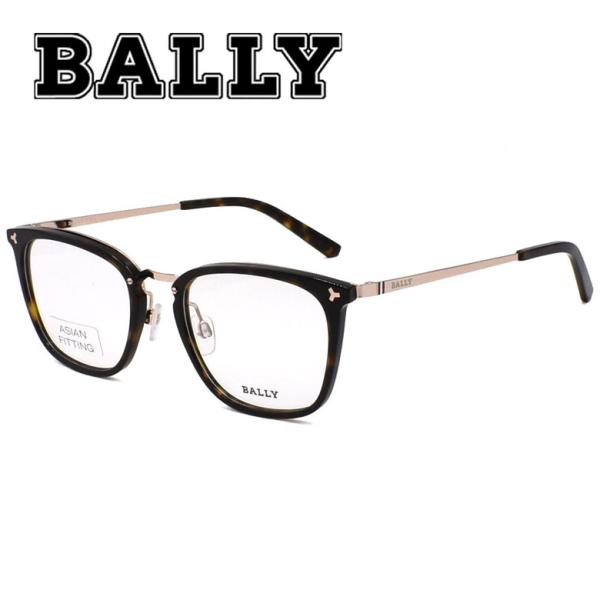 バリー BALLY フレーム メガネ 眼鏡 フレーム のみ メンズ BY5037D-056-53