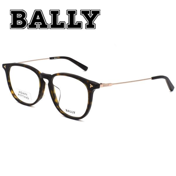 バリー BALLY フレーム メガネ 眼鏡 フレーム のみ レディース BY5048D-052-53