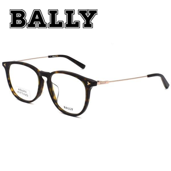 BALLY Bally メガネ BY5048D