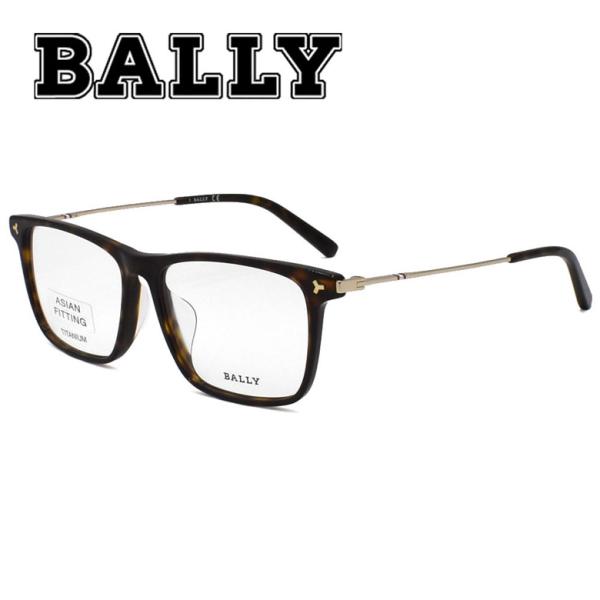 バリー BALLY フレーム メガネ 眼鏡 フレーム のみ メンズ BY5057D-052-56