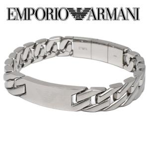 EMPORIO ARMANI ブレスレット 「エンポリオ アルマーニ」チェーン