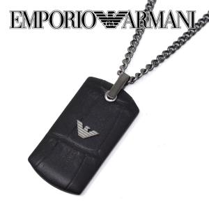 エンポリオアルマーニ EMPORIO ARMANI EGS2781060 ネックレス アクセサリー メンズ レディース｜firstporteshop