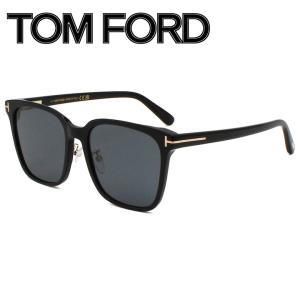 トムフォード TOM FORD サングラス アジアンフィット メンズ レディース ユニセックス FT0891K-01A-55｜firstporteshop