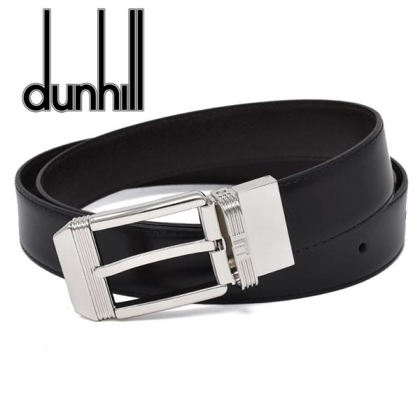 ダンヒル dunhill メンズ ベルト 回転式リバーシブル HPN160A42
