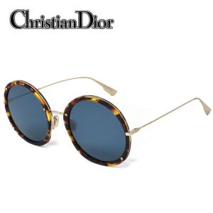 【美品】Dior ディオール　サングラス Christian Dior（クリスチャン・ディオール） Dior ディオール