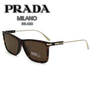 PRADA（プラダ） サングラス SPR 27Z メンズ スクエア型 セルフレーム
