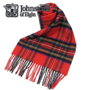 【未使用】ジョンストンズ 中判 マフラー カシミヤ 100% チェック ボルドー Johnstons of Elgin（ジョンストンズ オブ エルガン） ジョンストンズ