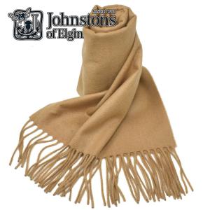 Johnstons of Elgin（ジョンストンズ オブ エルガン） ジョンストンズ
