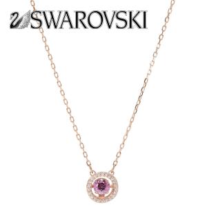 スワロフスキー SWAROVSKI 5620551 スパークリングダンス パヴェ ラウンド ネックレス ペンダント パープル/ローズゴールド レディース アクセサリー｜firstporteshop