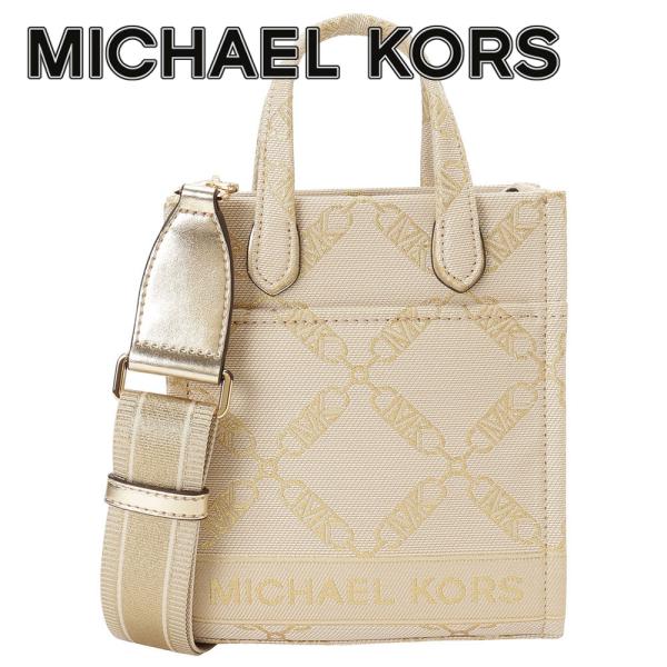 マイケルコース MICHAEL KORS 32F3G3GC9J 750 NAT/PALEGOLD ジ...