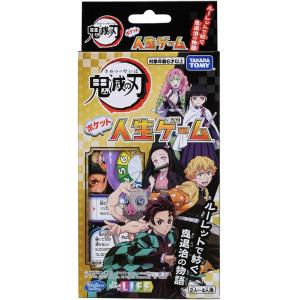 バンダイ たまごっち にゅー！ごっちカード2 BOX 新品 : 第一店舗24