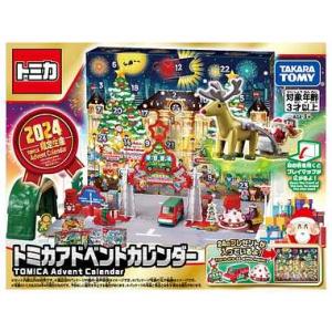 9月下旬入荷予定分】<全6種セット＞寿司トミカ 其の一 タカラトミー